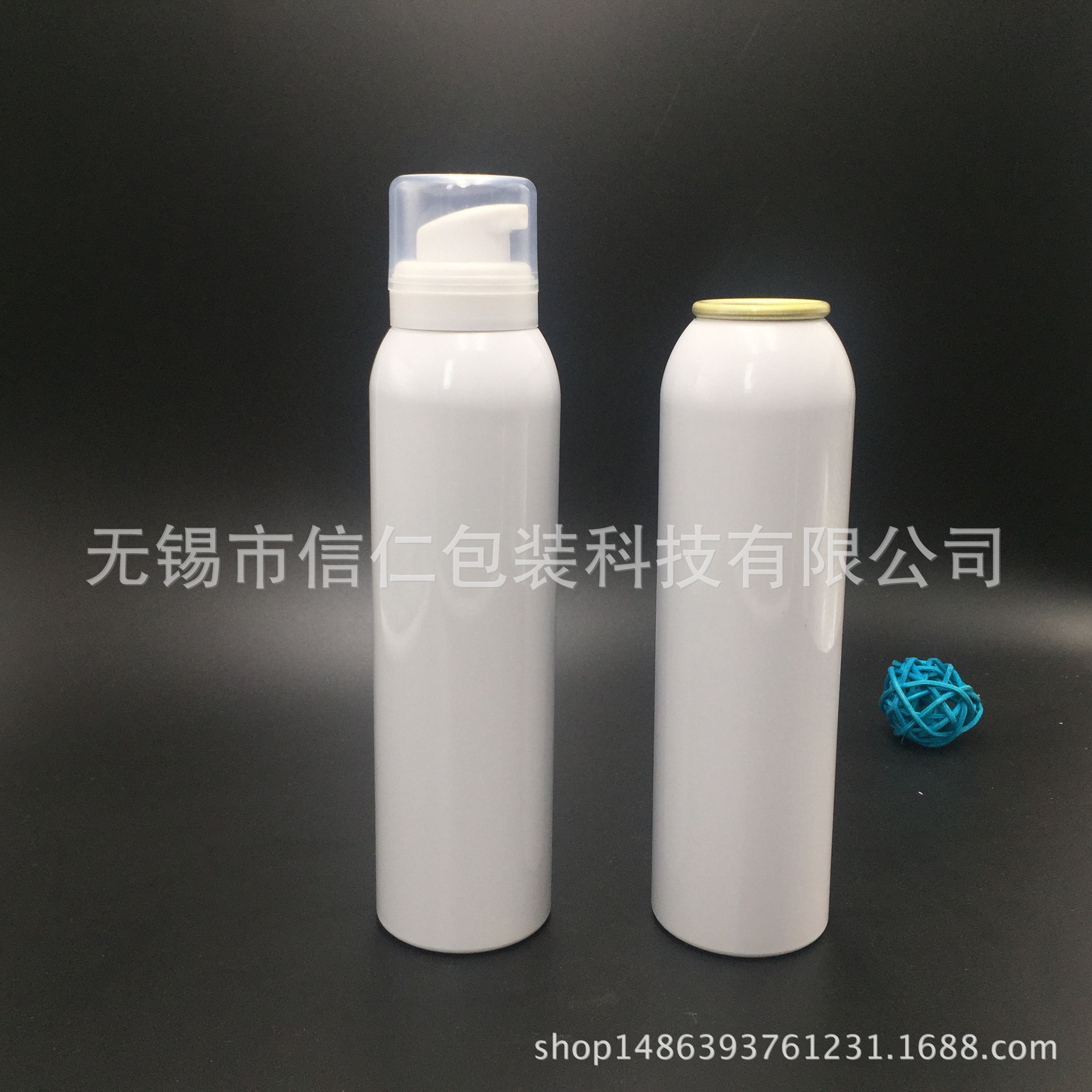 150ml毫升200ml毫升洁面乳泡沫剂|脱毛膏气雾剂铝罐