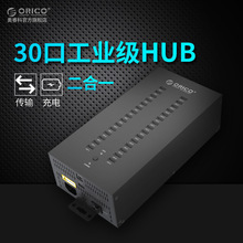 ORICO 30��USB2.0�־������I��HUB��ӿ�U�P�֙C�Uչ���������վ