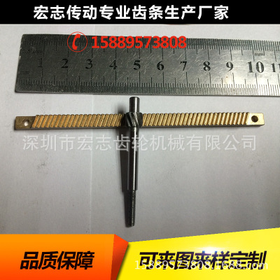 专业供应 不锈钢工业齿条 进口小模数齿轮齿条 铜齿条 斜齿条|ms