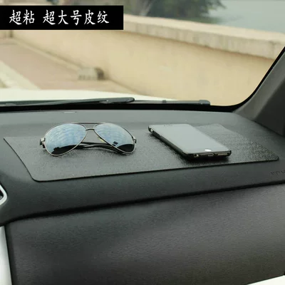 Strong sticky large car anti-slip Anti-slip mat - original-car-leather-pattern-viscous-40x20cm