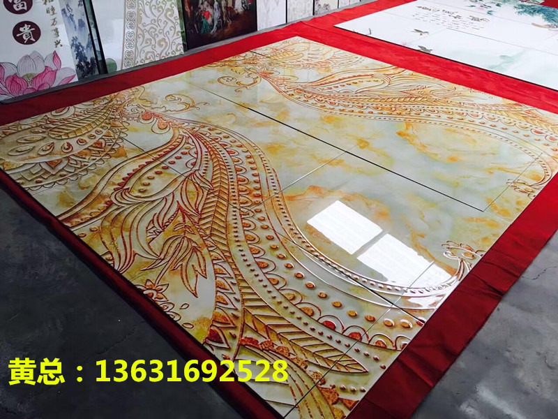 微信圖片_20170327094213