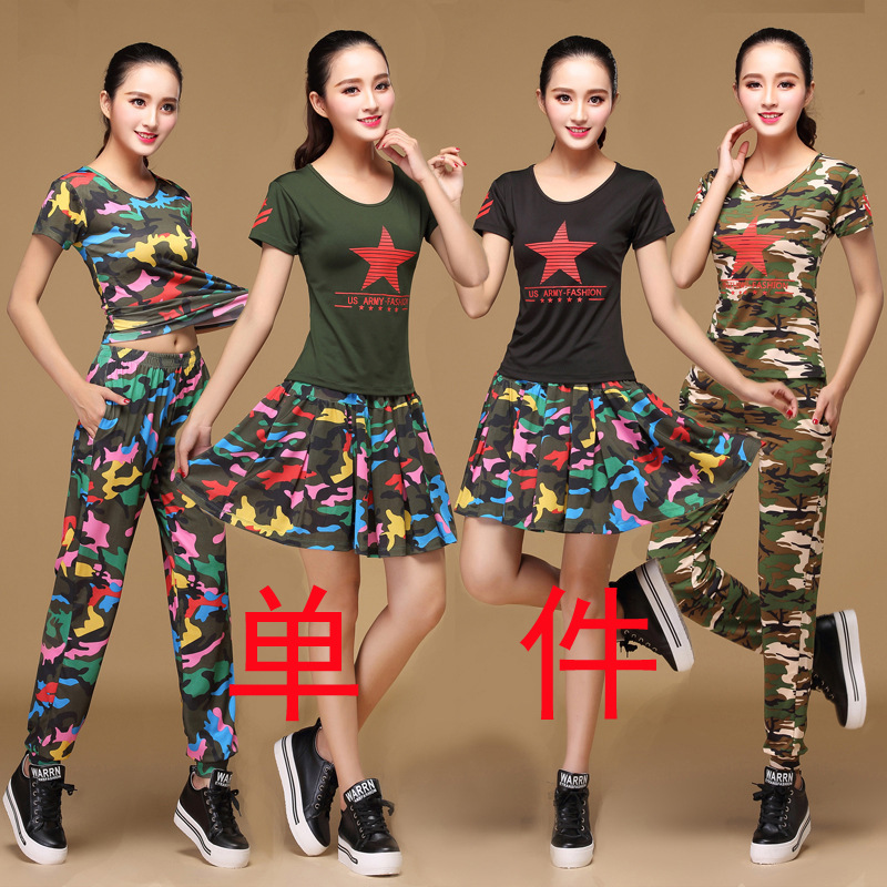 廣場舞水兵舞服裝上衣短袖半身裙女新款夏裝演出服中老年單件代發