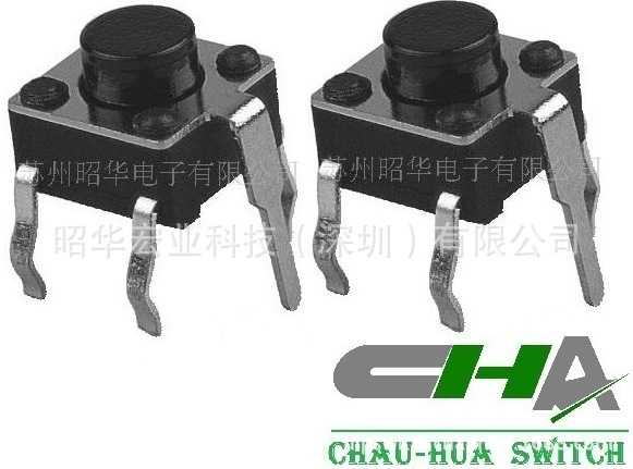 6X6轻触开关贴片耐高温寿命100万次轻触开关