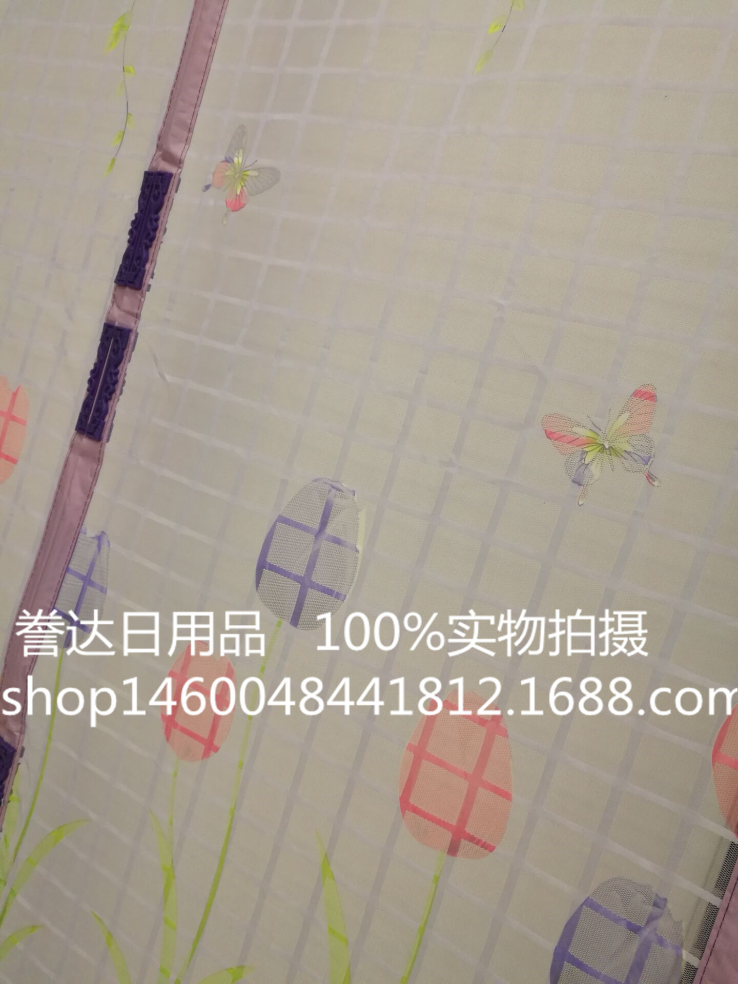 21A7FA549C8686121ED0D18A4C6ADF