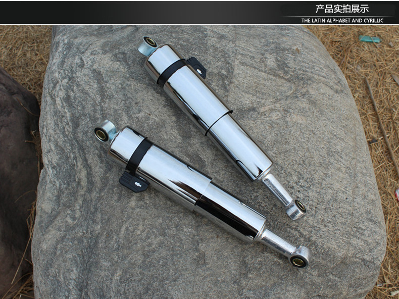 Dayang Dy100 Motorcycle Parts Wholesale Modified Shock Absorbers for Old Model Underbone Bikes Shock Absorbers