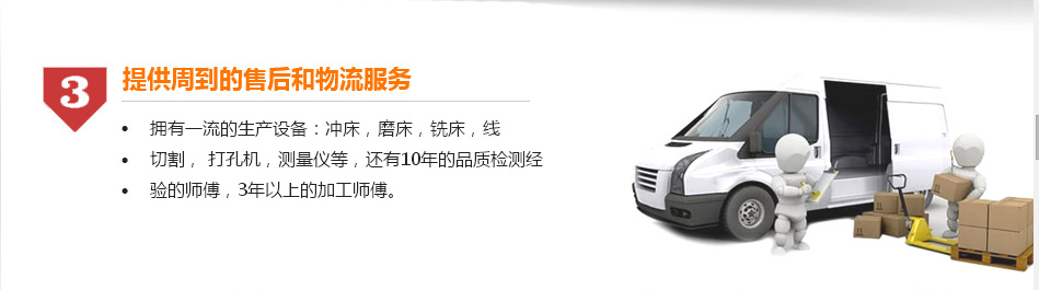 QQ截图20170529080124