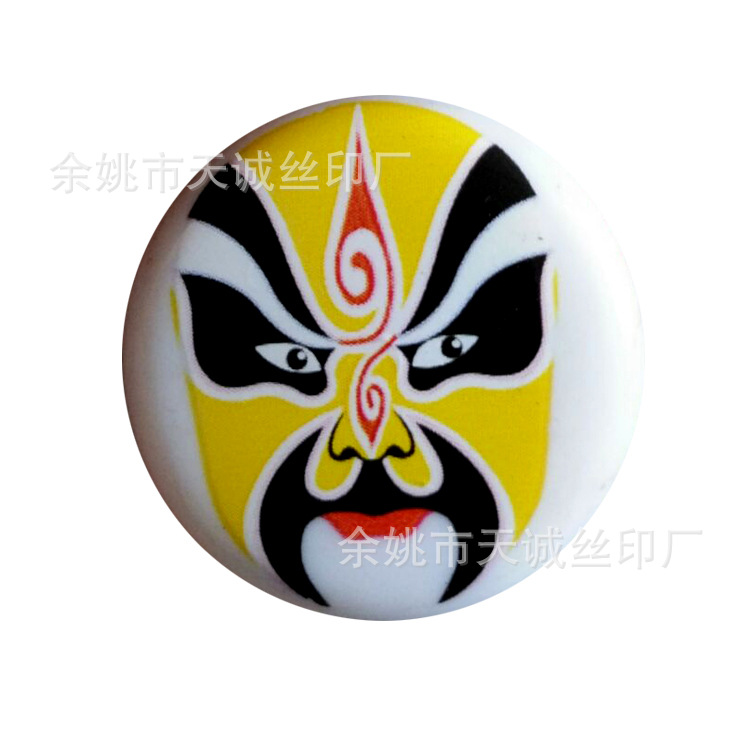 【厂家】提供各类材质热转印 丝印移印 喷手感油