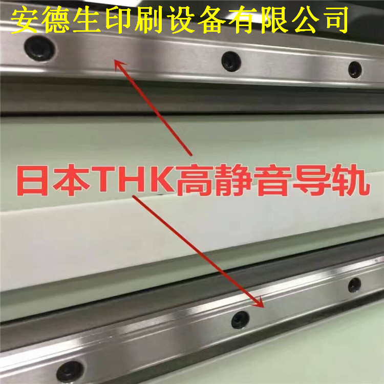 QQ图片20170306105424