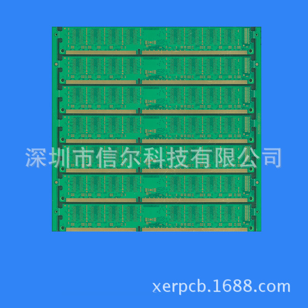 公用八层PC3 2G 4G 8G 1600八位小板兼容性好线路板焊接加工辅料