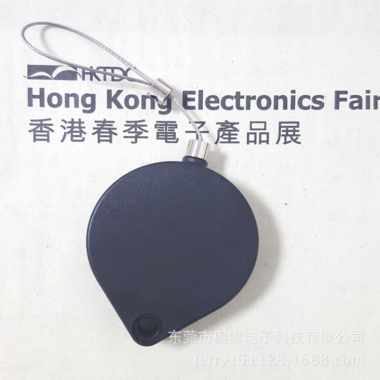 珠宝手表展示数码产品展示配件拉线盒伸缩防盗拉线器伸缩拉线盒
