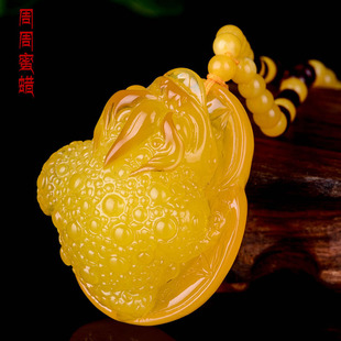 ë����������L��ԭʯ�u���S�����Ϟ����������Ů��