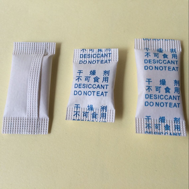 1克中文英文背封小包装硅胶干燥剂小彩盒专用防潮珠 食品干燥剂