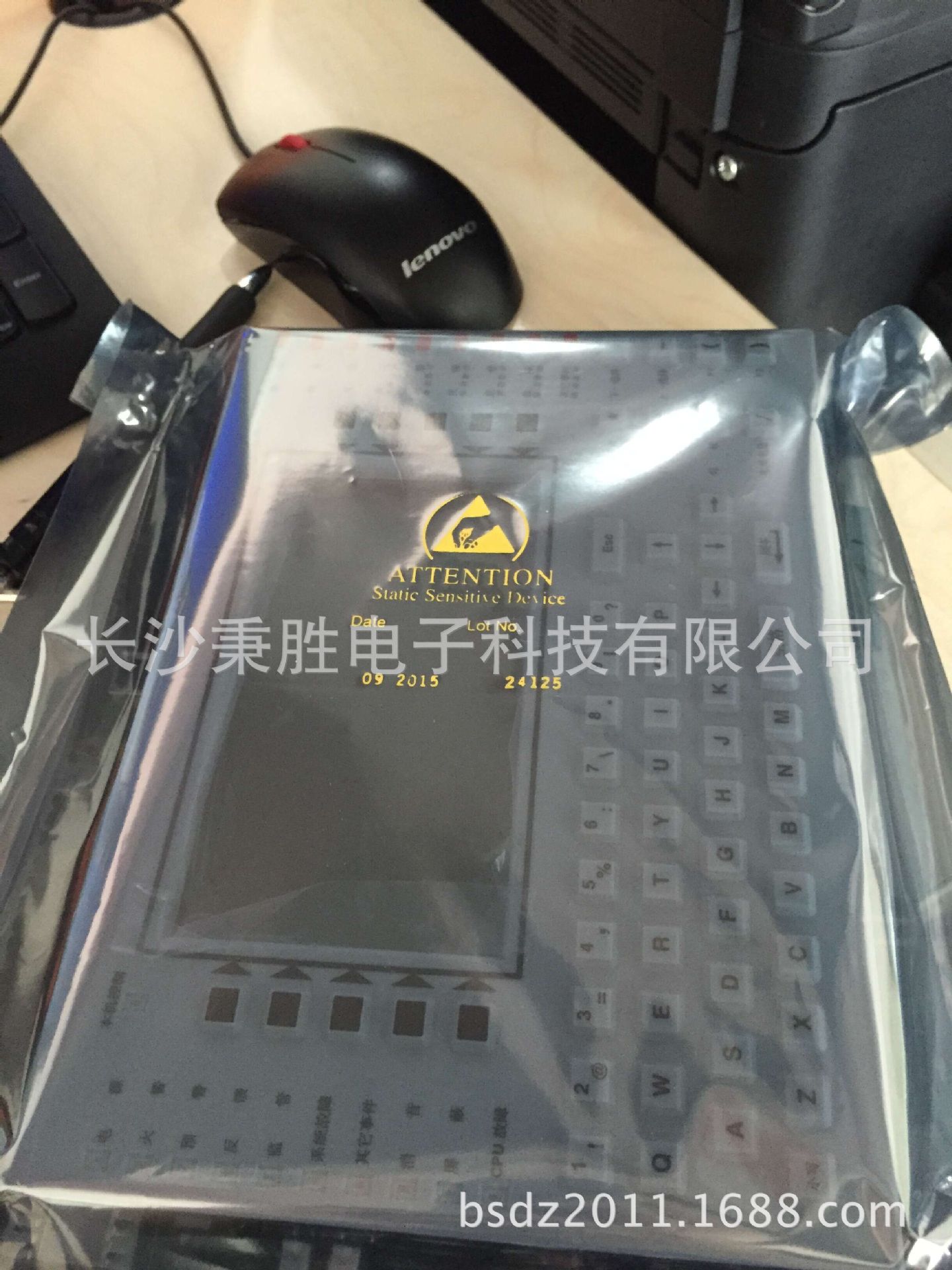 诺帝菲尔主机主板CPU2-640E 火灾报警控制器主板CPU-640E