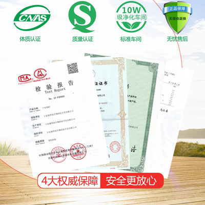 御萃坊宁夏枸杞 280特优枸杞 枸杞厂家直销