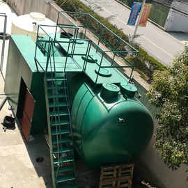 供应20吨/天型生活污水处理设备