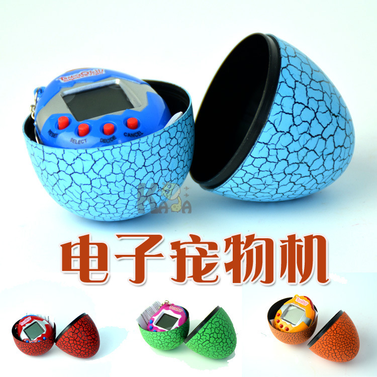 Electronics fictitious Pet Machine Tumbler Crack Eggshell Cultivate Electronic Pets recreational machines Toys