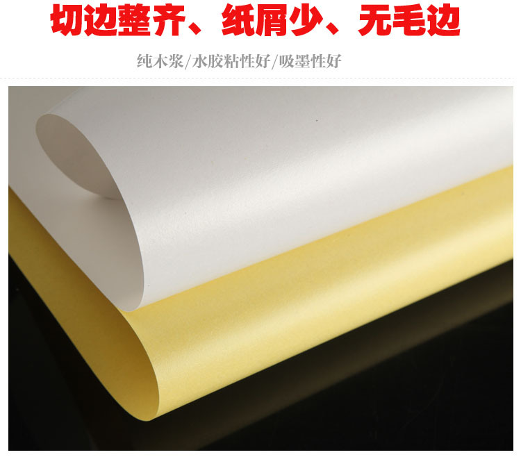 TB2R1j0tpXXXXapXXXXXXXXXXXX_!!