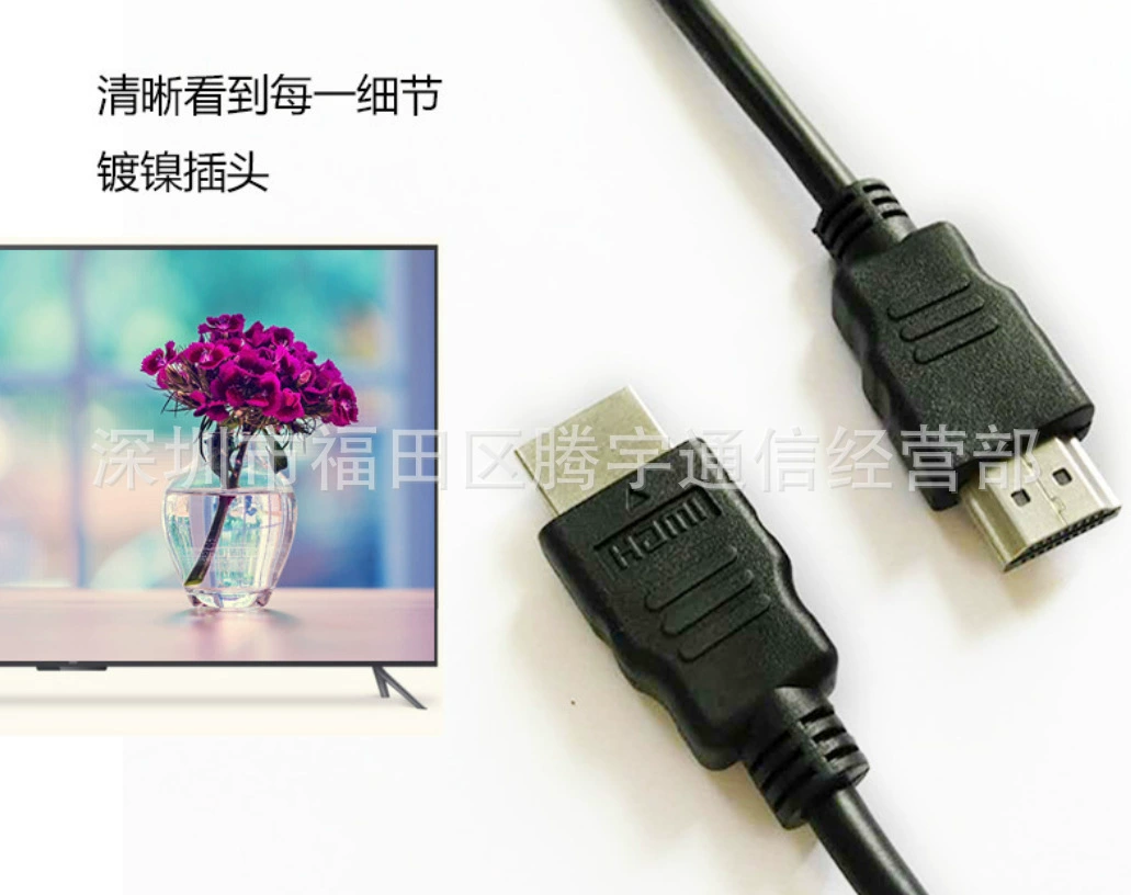 Подключаемый к телефону Apple 15 двойной USB-C звук card конвертер PD60W быстрая зарядка жесткий диск передача соединение