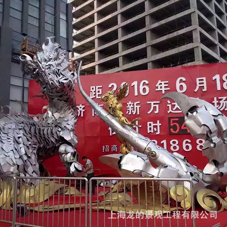 ��������ʨ�ӽ������ջ����������ƻ���㳡��ҵ��������