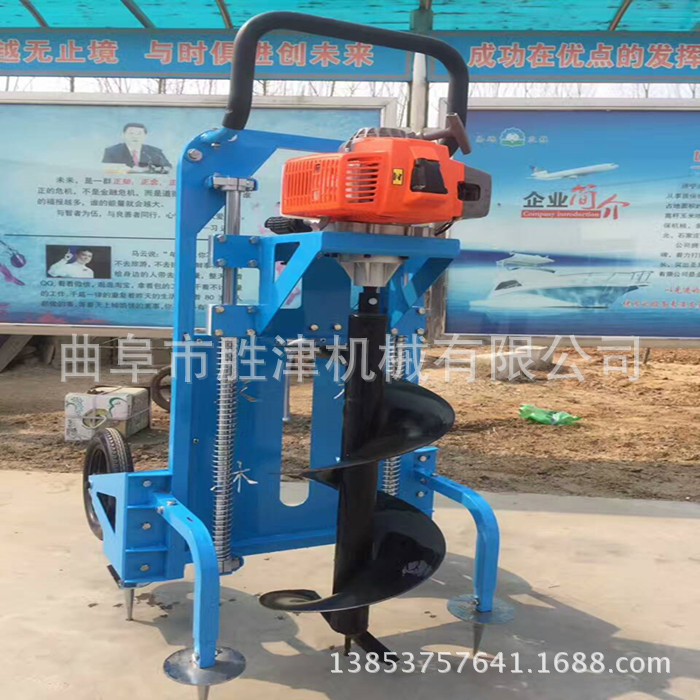 汽油式支架挖坑机价钱汽油式支架挖坑机价钱南阳