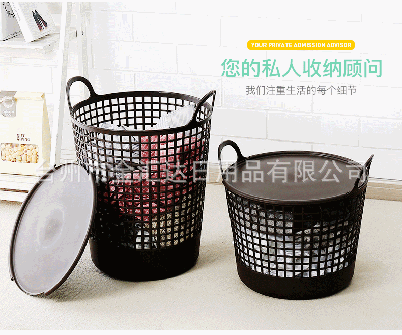 建军-脏衣篮-详情1000-xb-陈俞帆_10