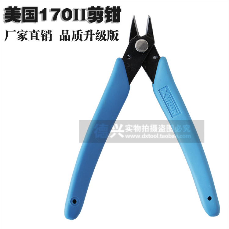 原装 170II电子剪钳 170度如意钳 模型钳 170度水口钳125mm