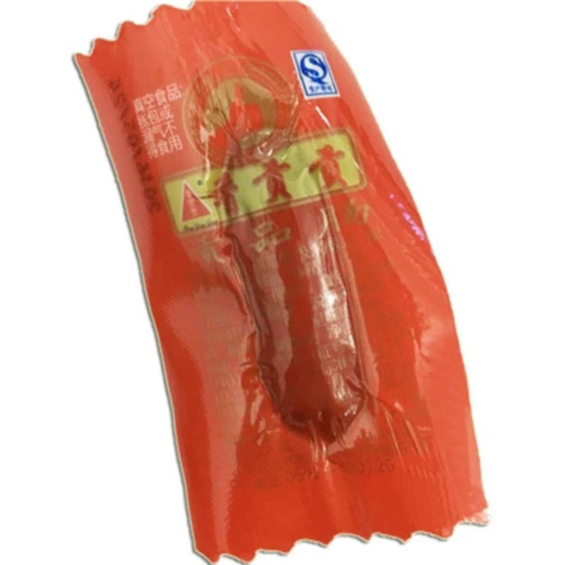 香贡贡贡品肠肉枣2500g独立小包火腿肉肠休闲零食品小吃控价品