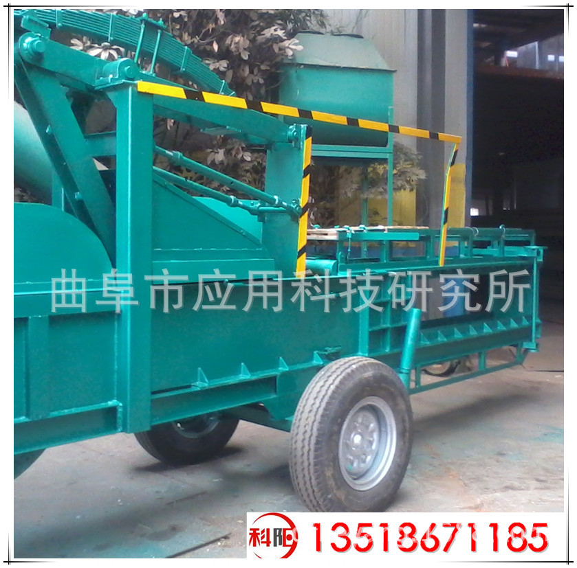 2013-06-26 14.47.40_副本