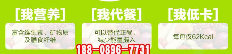 baidu4-tel18808967731