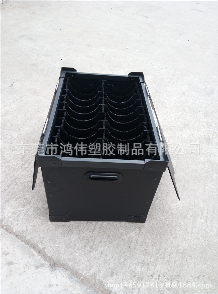 黑色防静电万通板骨架箱 内置中空板刀卡 连体盖中空板箱