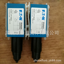 威格士溢流阀694419 DGMC-3-PT-GW-41叠加式溢流阀安全阀卸载阀
