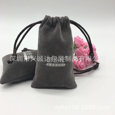 厂家供应绒布袋 布袋 束口袋批发定做 法兰绒袋 通用包装袋|ru