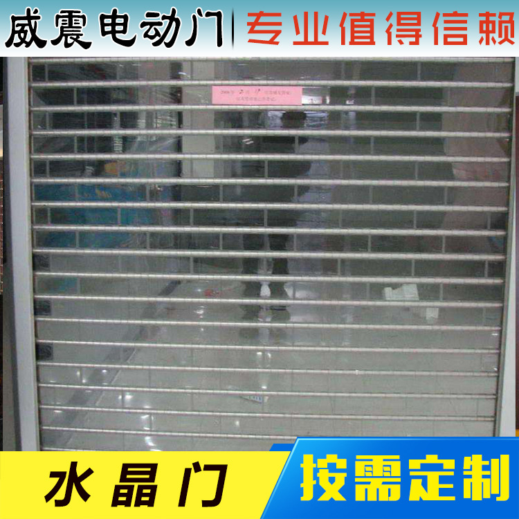 主图3