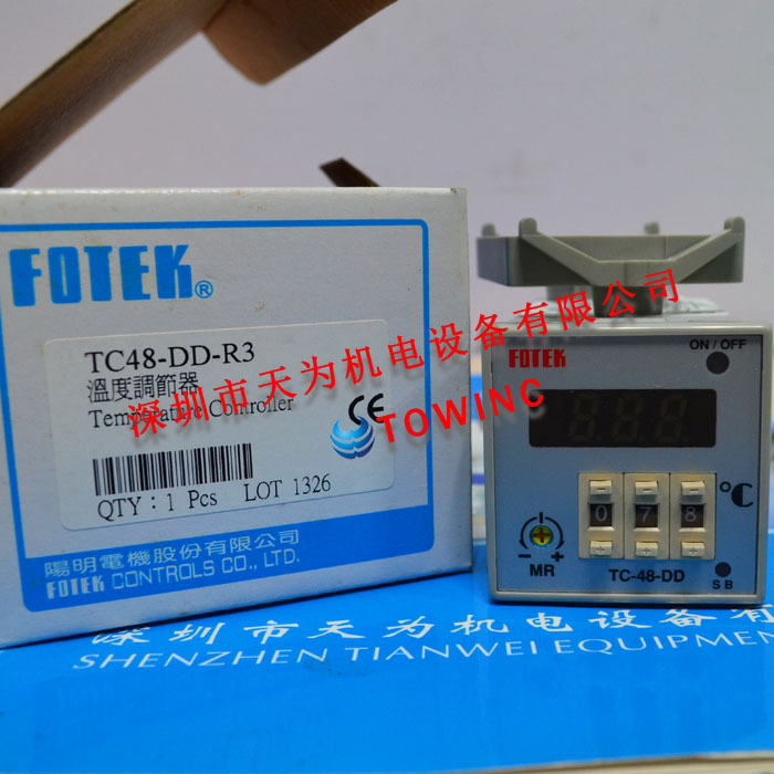 【全新原装】台湾阳明FOTEK温控器TC-4896-DD-R3