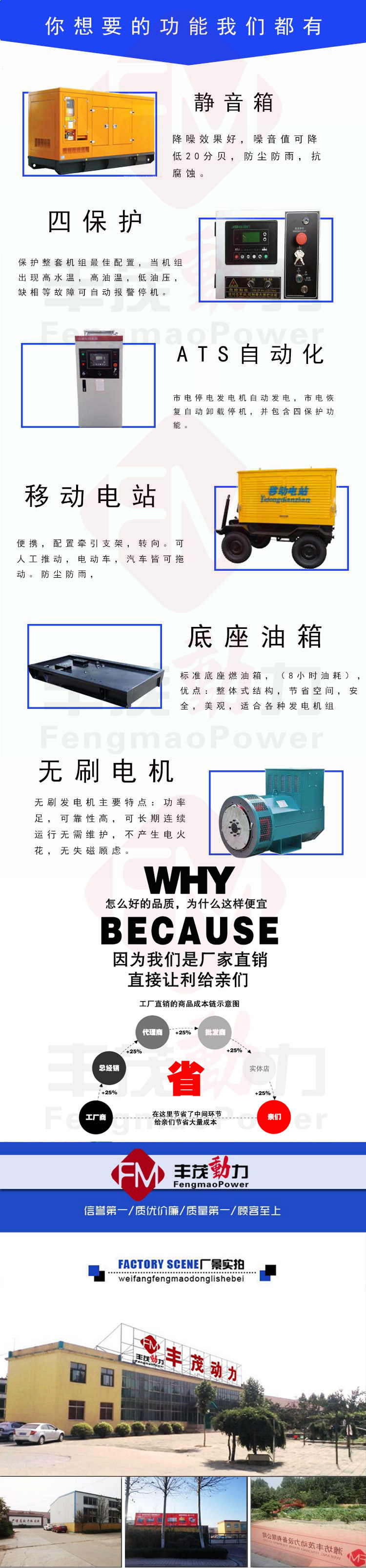 2017新版上传无资质