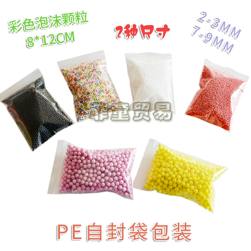 FBA Cross -Overseas Trade Color Foam Granules EPS Pauli Dragon Foam Swanted Doll Filling Material 8*12