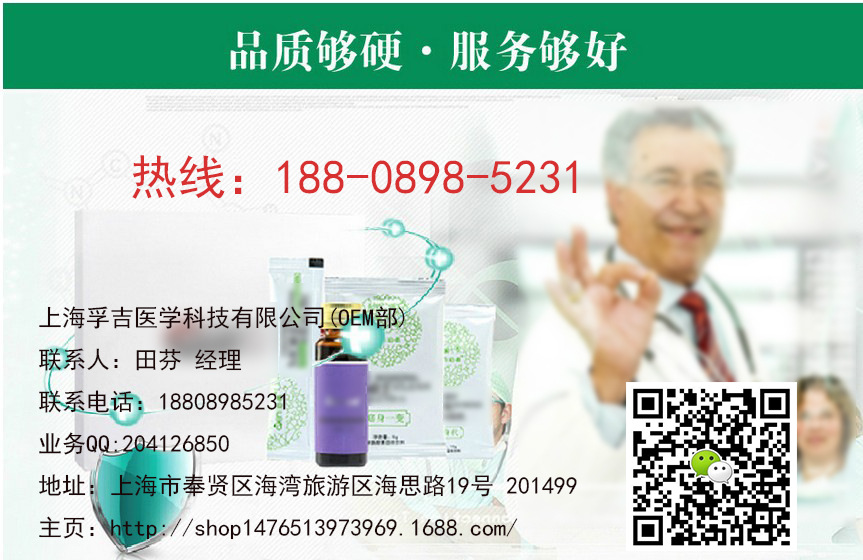 a1实力厂家18808985231