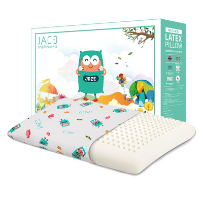 淘货源Jace天猫泰国儿童乳胶枕头学生枕护颈椎枕 6-12岁儿童枕|ms