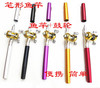 Mini fishing rod, pen type fishing rod Portable outdoor fishing rod pocket fishing rod, pen -type ice fishing rod 1m