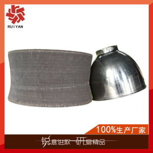 Thousand-page wheel factory production polishing egg beater liner thousand impeller stainless steel liner surface polishing polishing wheel