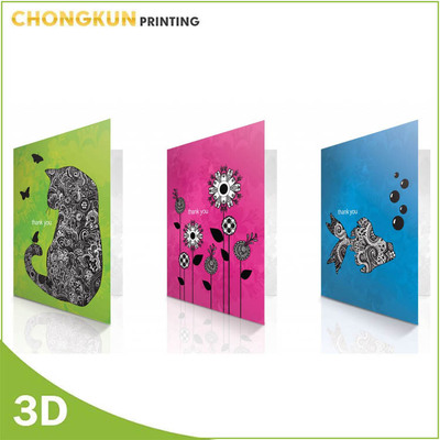 源頭廠家直供3D明信片 三維立體變換創意明信片 節日賀卡