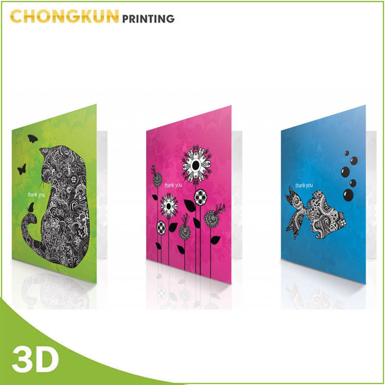 源頭廠家直供3D明信片 三維立體變換創意明信片 節日賀卡