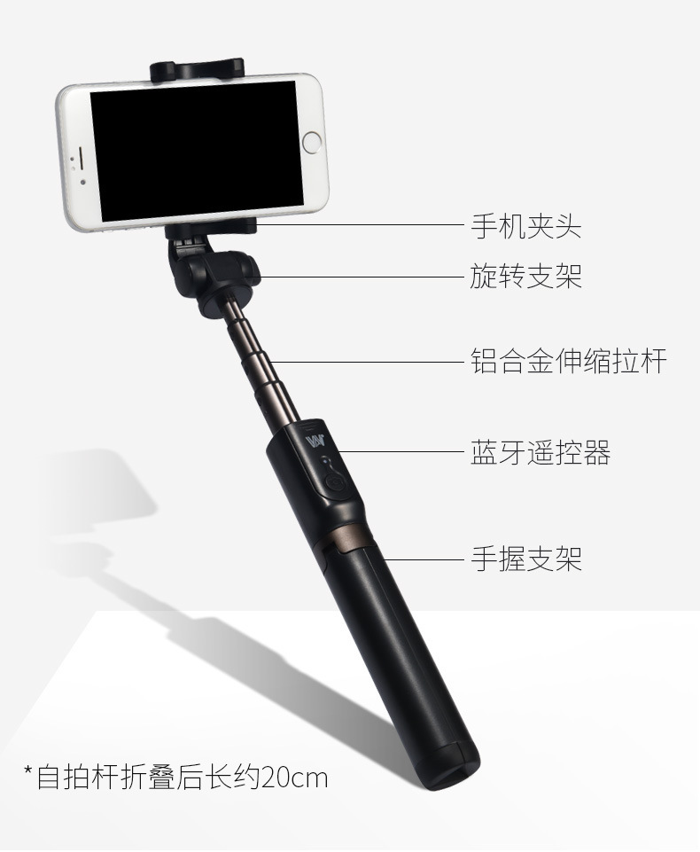 Bâton selfie en Acier inoxydable - Ref 3386711 Image 37