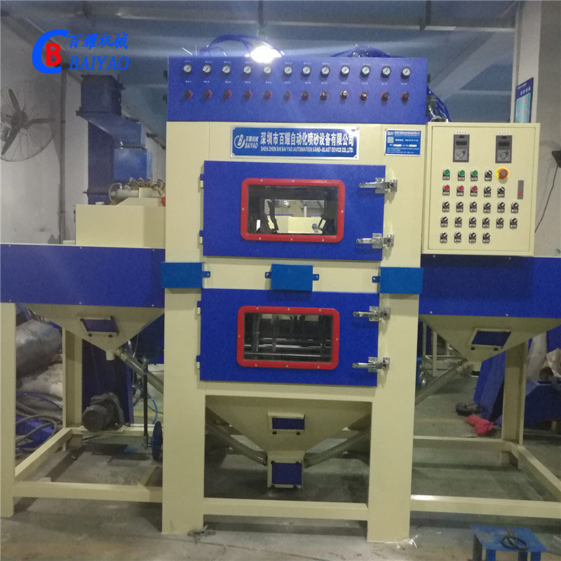 QQ圖片20170707203709