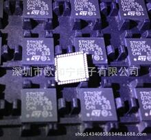 ԭװSTM32F072CBU6TR TPS7A7100RGWT PI3PCIE3242ZLEX CAT6611CQ