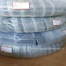 ���� �������~��  16*1 12*1 10*1 8*1.5 8*1 6*1PVC�����~��