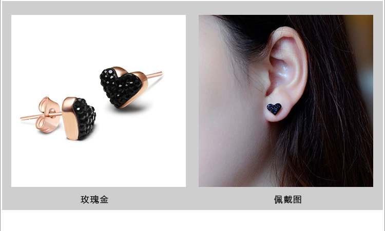 Titanium&Stainless Steel Korea Sweetheart earring(Rose gold) NHOK0095-Rose-gold