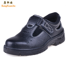 ţƤ�ļ�͸�� �ڱ�Ь䓰��^���Ұ�ȫЬ  ��Ů����Ь����͸���ϱ�