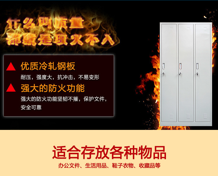 二開門三開門更衣柜_06