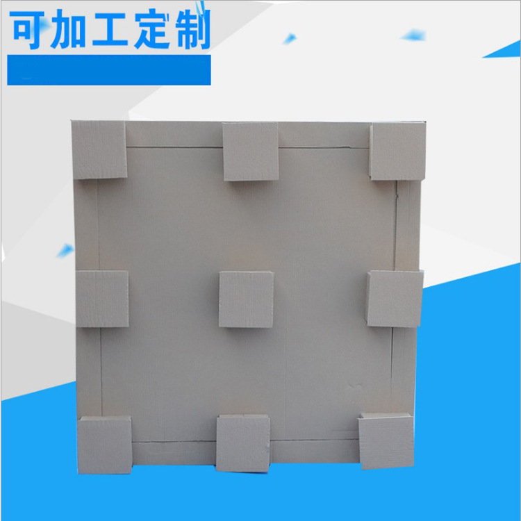 青岛九润包装有限公司供应 纸托盘 出口专用纸卡板 品质保证